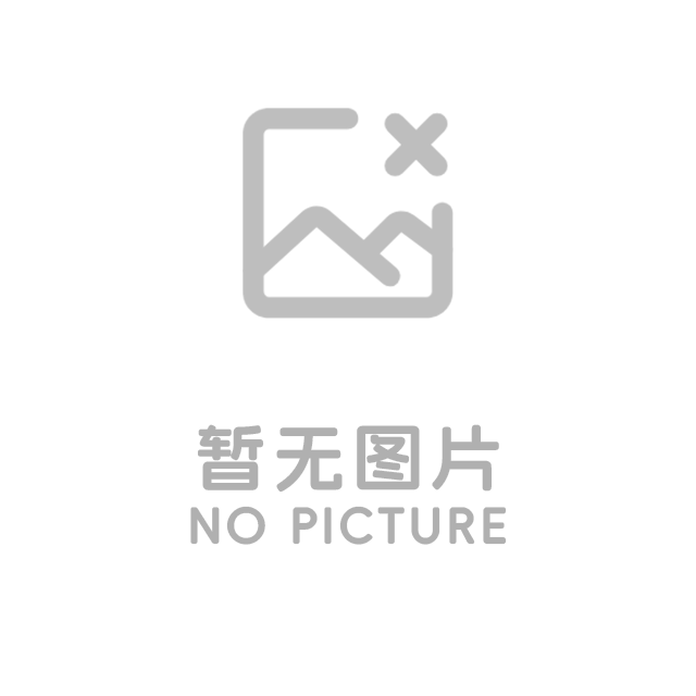 第三届中国—东盟标准化合作论坛在广西柳州召开