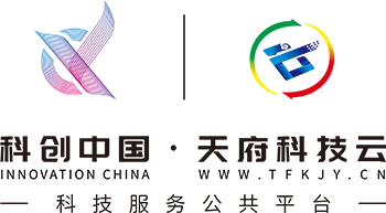 天府科技云